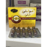 کپسول مولتی ویتامین و مینرال مولتی دیلی دانا 30 عددی