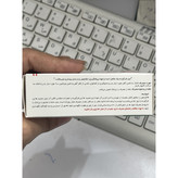 کپسول فروفورت گاین عبیدی 30 عدد کمک به تأمین آهن و جلوگیری از کم خونی ناشی از فقر آهن