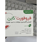 کپسول فروفورت گاین عبیدی 30 عدد کمک به تأمین آهن و جلوگیری از کم خونی ناشی از فقر آهن