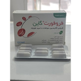 کپسول فروفورت گاین عبیدی 30 عدد کمک به تأمین آهن و جلوگیری از کم خونی ناشی از فقر آهن
