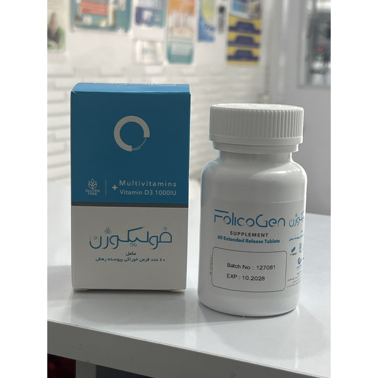 کپسول فولیکوژن 60 عددی