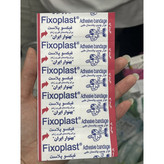 چسب پانسمان طبی فیکسوپلاست (پارچه کشباف) 100 عدد