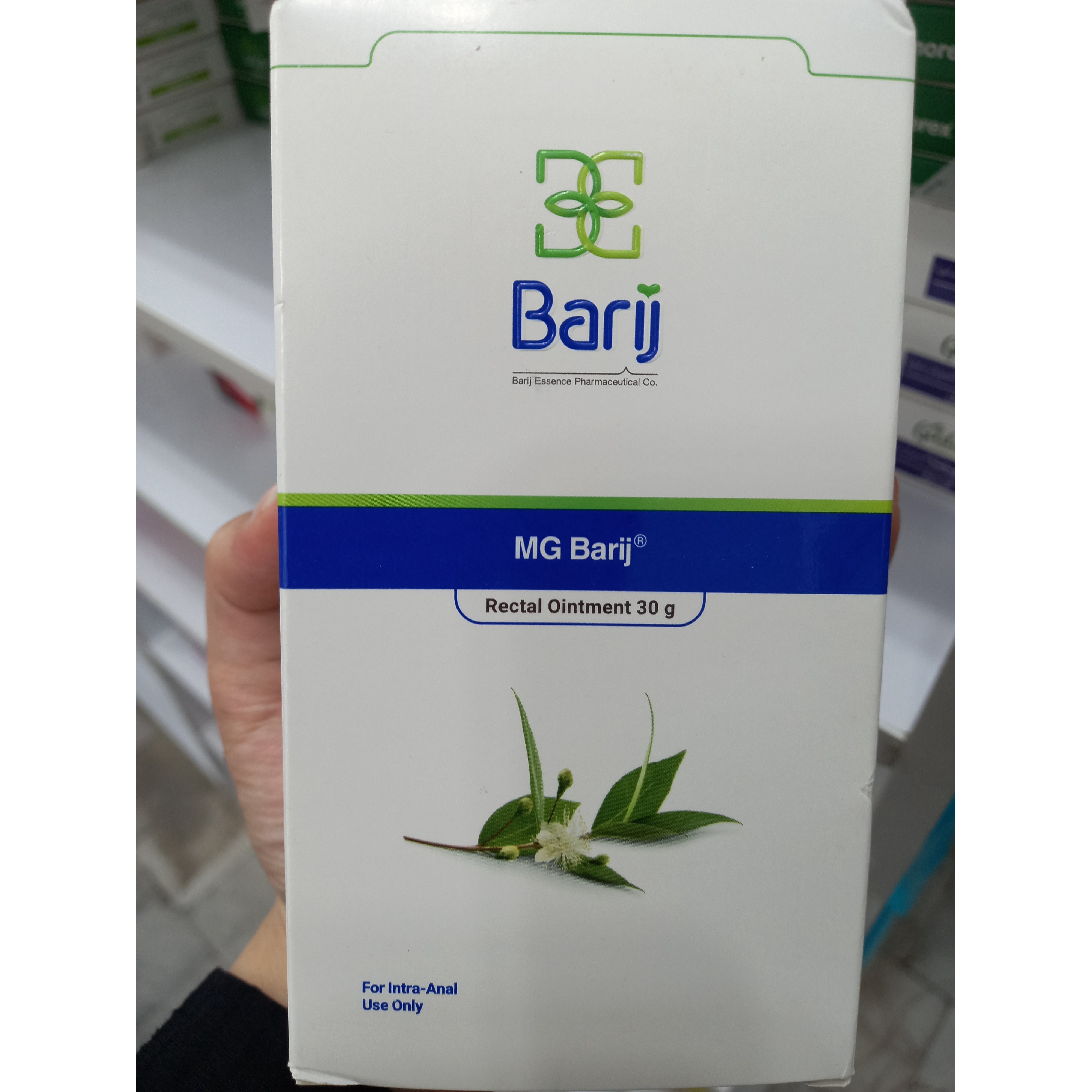 پماد مقعدی ام جی باریج برای هموروئید و شقاق 30 گرم