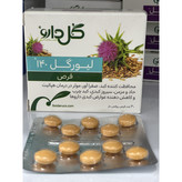 قرص لیورگل 140 گل دارو برای کمک به حفاظت از کبد و کبد چرب، 30 عددی