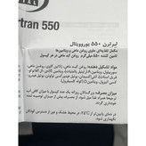 کپسول لبرترن 550 یوروویتال 60 عدد کمک به عملکرد طبیعی قلب و سیستم ایمنی