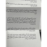 کپسول لبرترن 550 یوروویتال 60 عدد کمک به عملکرد طبیعی قلب و سیستم ایمنی