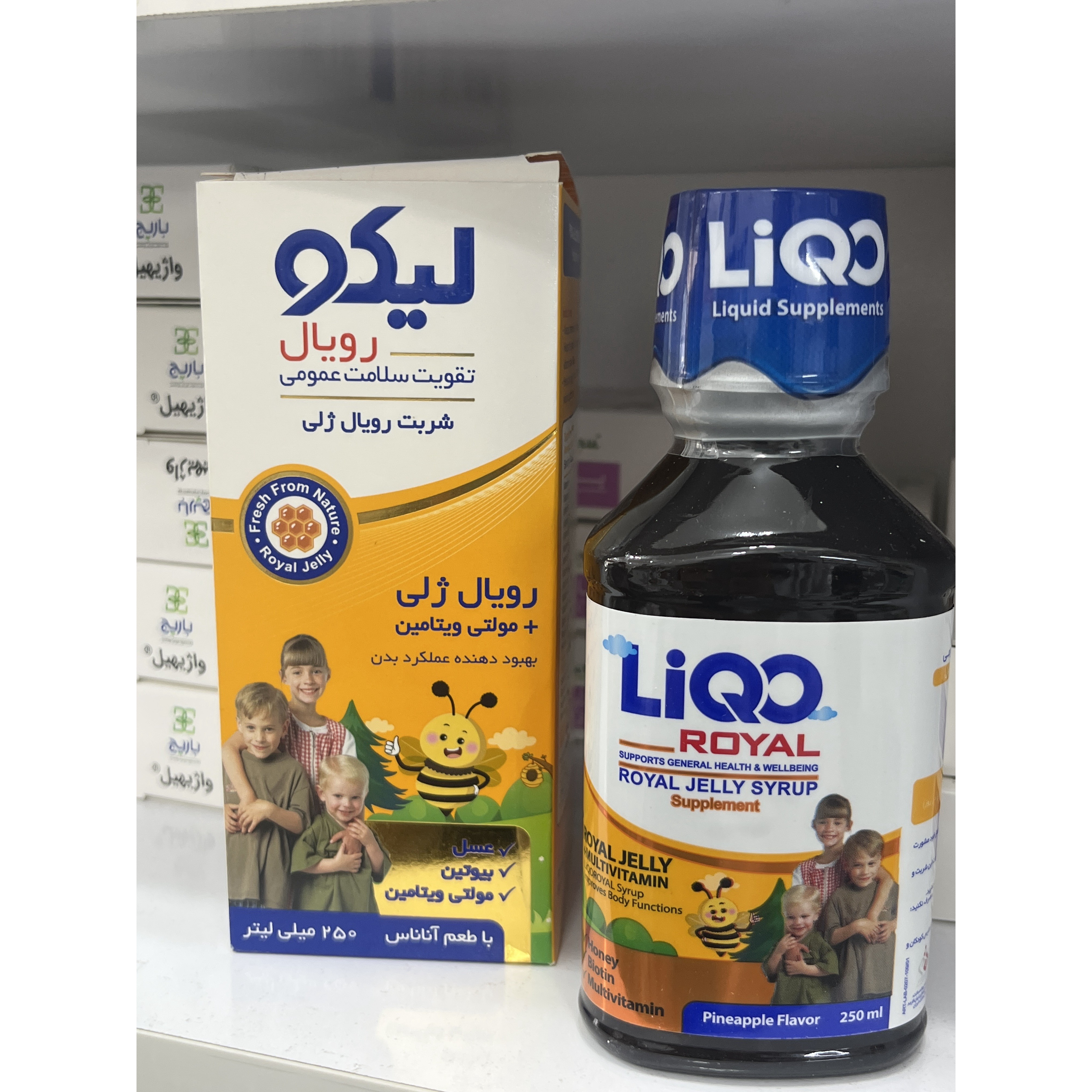 شربت لیکو رویال حاوی رویال ژلی و مولتی ویتامین با طعم آناناس 250 میلی لیتر