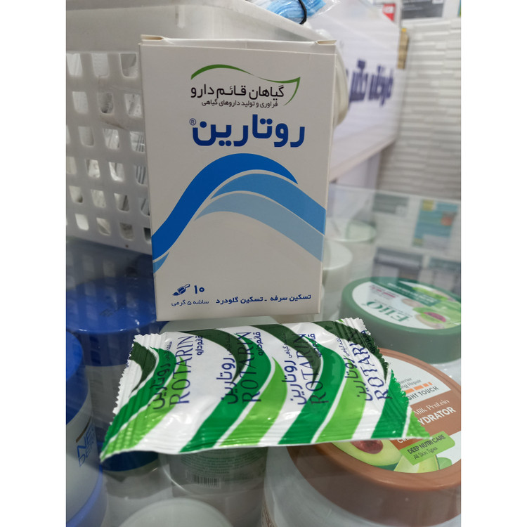 ساشه روتارین قائم دارو برای تسکین سرفه و گلودرد 10 عددی