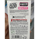 کاندوم کاپوت Classic 0.03 ضخامت 30 میکرون 10 عددی