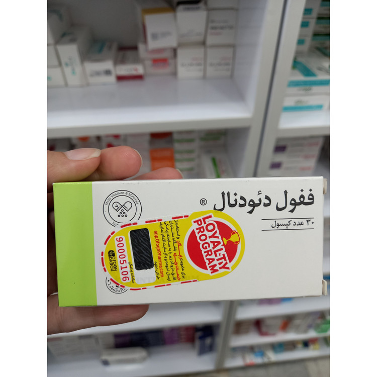 کپسول ففول دئودنال اینترافارم برای کمک به درمان کم خونی 30 عدد
