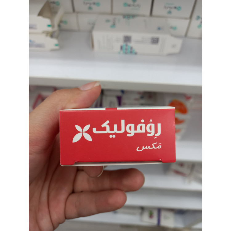 قرص رووفولیک مکس عبیدی حاوی فولات و ویتامین B12 بسته 30 عددی