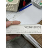 کپسول آوویدا پلاس حاوی آووکادو، سویا، زردچوبه و کندر 15 عدد