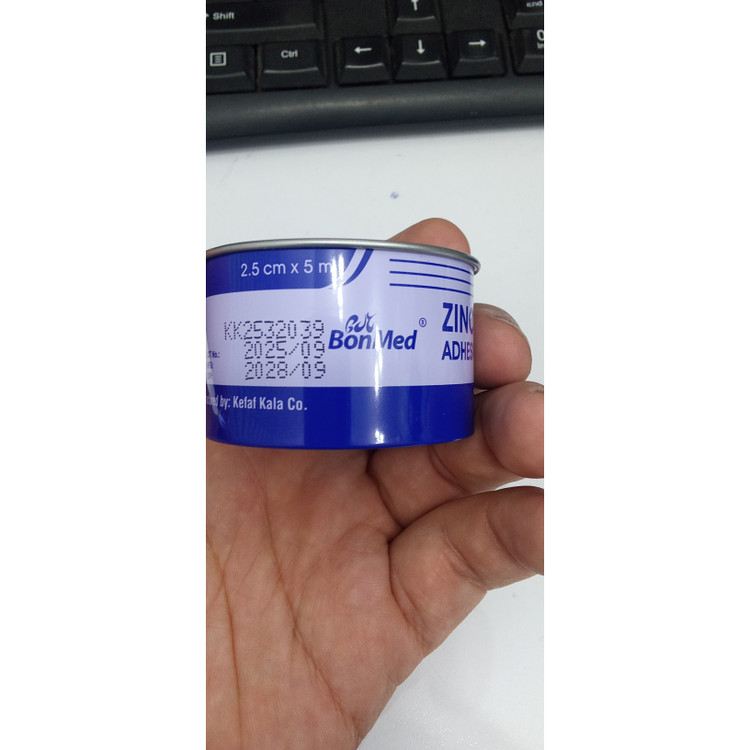 چسب لوکوپلاست زینک اکساید عرض 2.5 سانتی متر