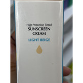 کرم ضد آفتاب رنگی سینره SPF50 لایت بژ 50 میلی لیتر مناسب پوست نرمال تا خشک