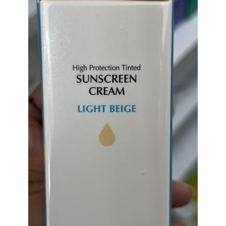 کرم ضد آفتاب رنگی سینره SPF50 لایت بژ 50 میلی لیتر مناسب پوست نرمال تا خشک