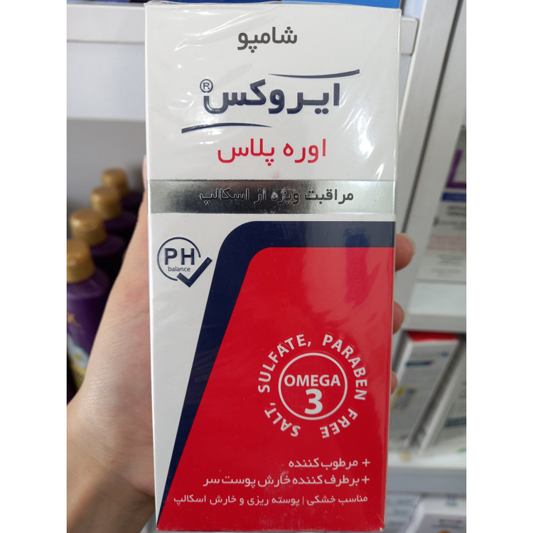 شامپو اوره پلاس ایروکس حاوی 5 درصد اوره برای پوست سر خشک و خارش دار 200 گرم