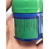 پماد موضعی ترموراب 38 گرم