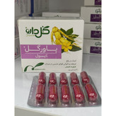 کپسول پاورگل گل دارو برای تقویت قوای جنسی مردان 30 عدد