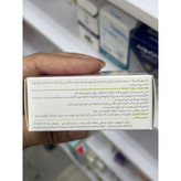 کپسول پاورگل گل دارو برای تقویت قوای جنسی مردان 30 عدد