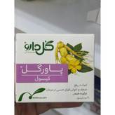 کپسول پاورگل گل دارو برای تقویت قوای جنسی مردان 30 عدد