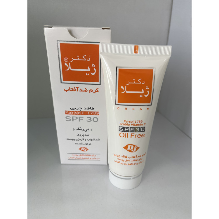 کرم ضد آفتاب بی رنگ و فاقد چربی دکتر ژیلا SPF30 حجم 50 میلی لیتر