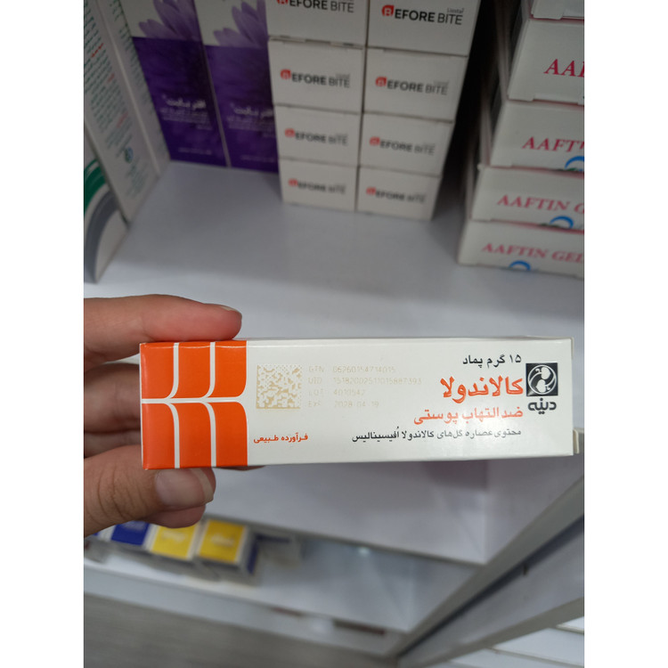 پماد ضد التهاب پوستی کالاندولا دینه 15 گرم