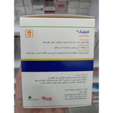 ساشه تارتونیک باریج اسانس 10 بسته 5 گرمی