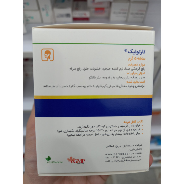 ساشه تارتونیک باریج اسانس 10 بسته 5 گرمی