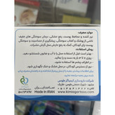 وازلین کودک کارتا کاسه ای 120 میلی لیتر