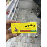 قرص ویتاگنوس پورسینا اختلالات قاعدگی و اختلالات یائسگی 30 عددی