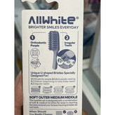 مسواک آل وایت مدل Healthy Clean با برس سخت و الیاف U شکل، 1 عددی کد 627