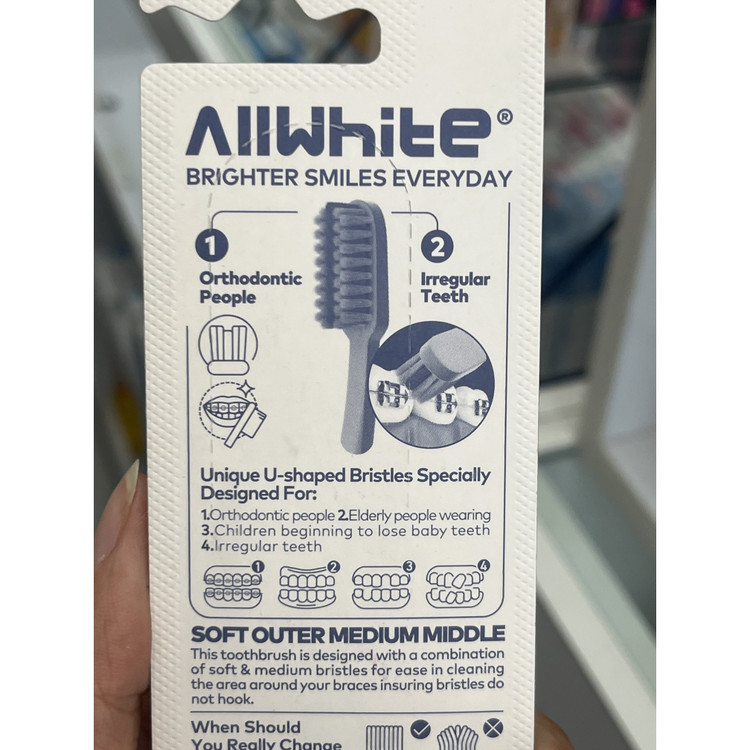 مسواک آل وایت مدل Healthy Clean با برس سخت و الیاف U شکل، 1 عددی کد 627