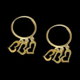 گوشواره طلا 18عیار ملینا قلب 0.380گرم