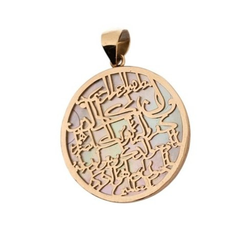 آویز طلا 18عیار وان یکاد صدفی 1.760گرم