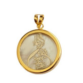 آویز طلا 18عیار ونیکاد صدفی 0.950گرم