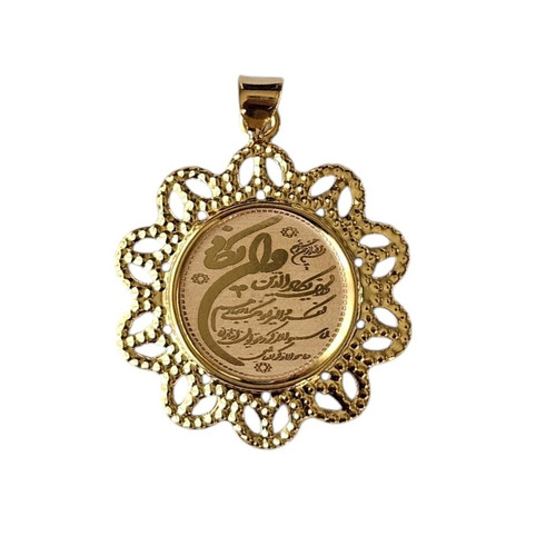 آویز طلا 18عیار وان یکاد گیپوری 1.700گرم