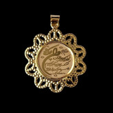 آویز طلا 18عیار وان یکاد گیپوری 1.700گرم