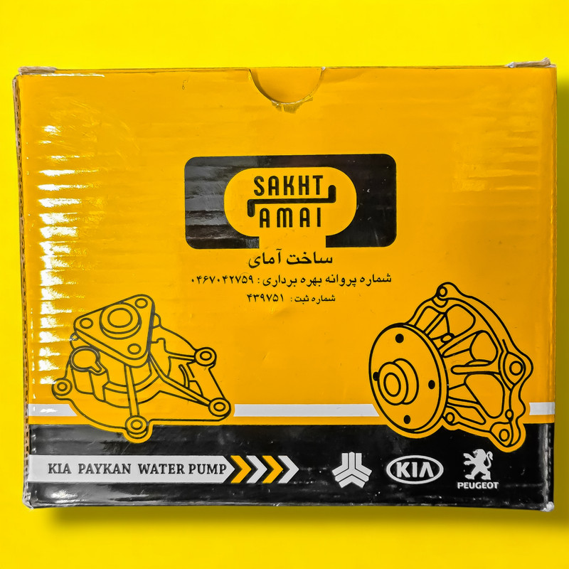 واتر پمپ خودرو فورس مدل SakhtAmai مناسب برای پراید و رنو PK