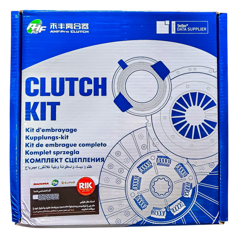 کیت کلاچ خودرو فورس مدل AFHClutch.Korea به همراه بلبرینگ مناسب برای پراید